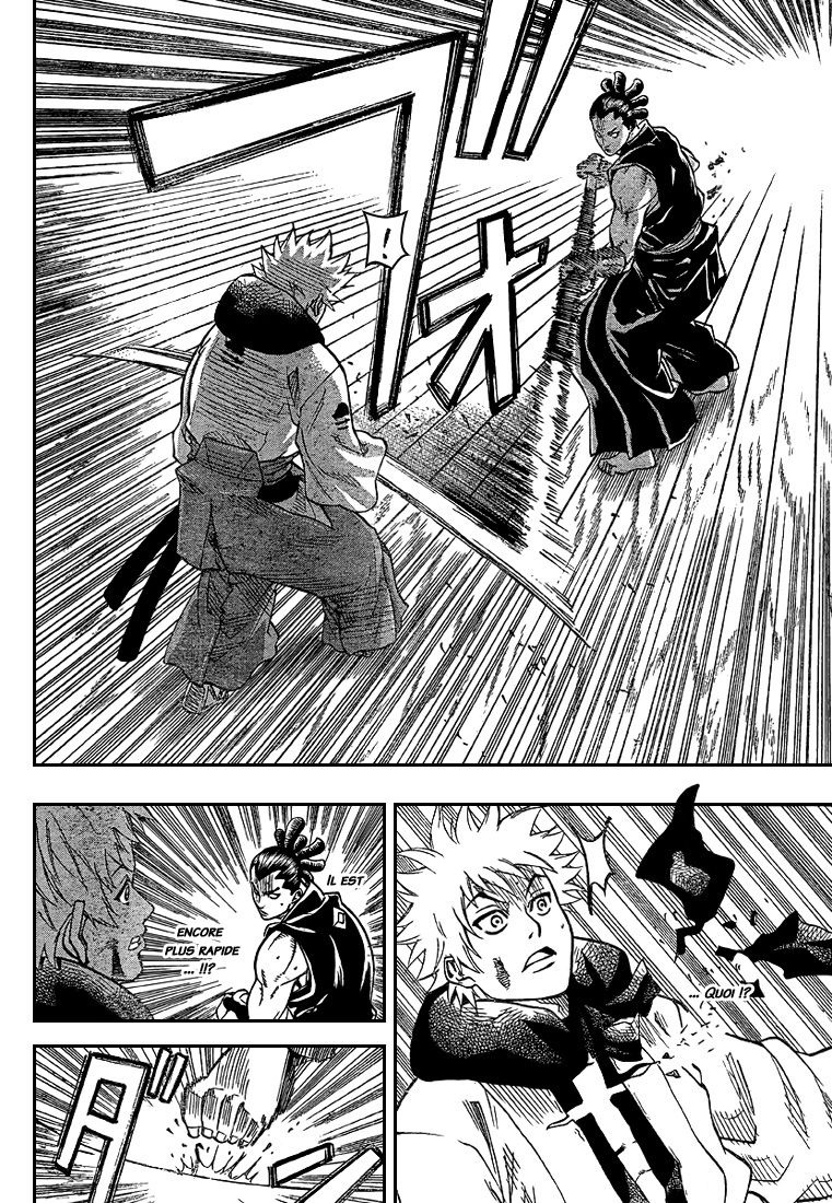 Read Gamaran FR Manga Online