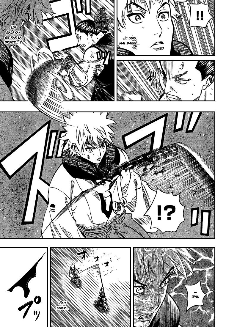 Read Gamaran FR Manga Online