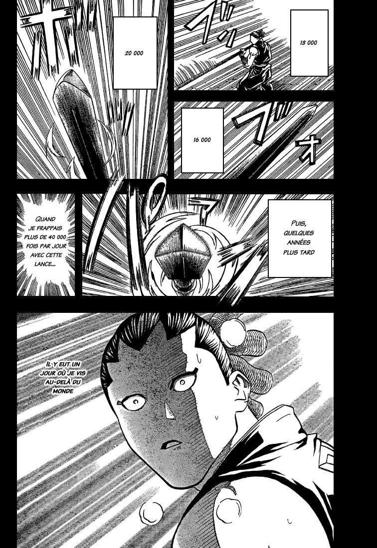 Read Gamaran FR Manga Online