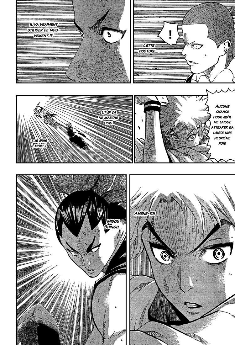 Read Gamaran FR Manga Online
