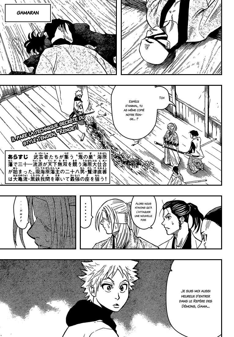 Read Gamaran FR Manga Online