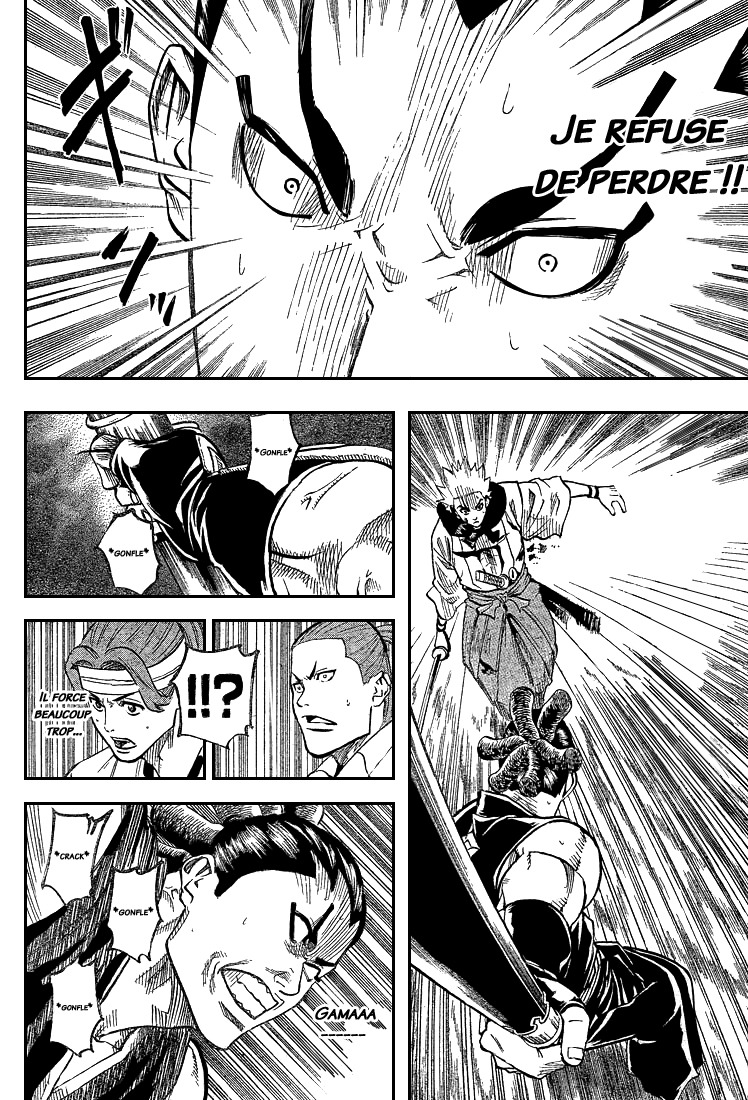 Read Gamaran FR Manga Online