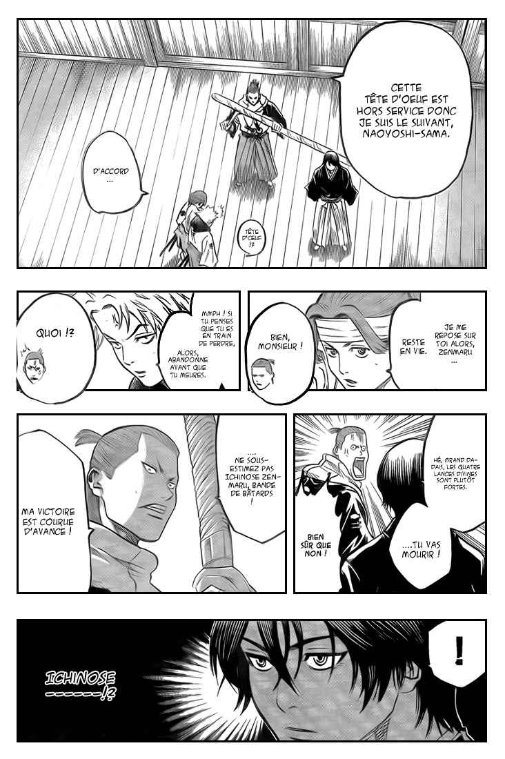 Read Gamaran FR Manga Online