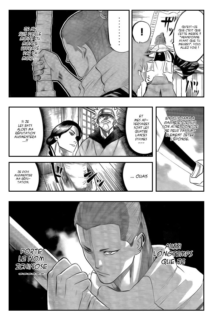 Read Gamaran FR Manga Online