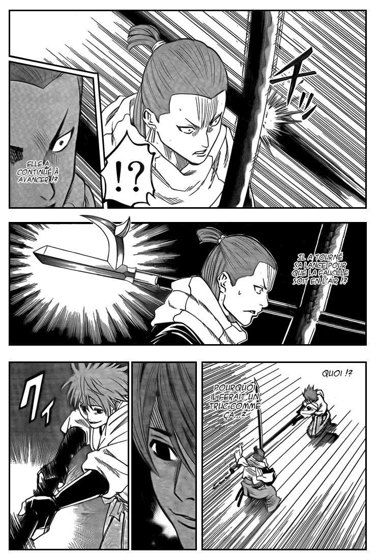Read Gamaran FR Manga Online