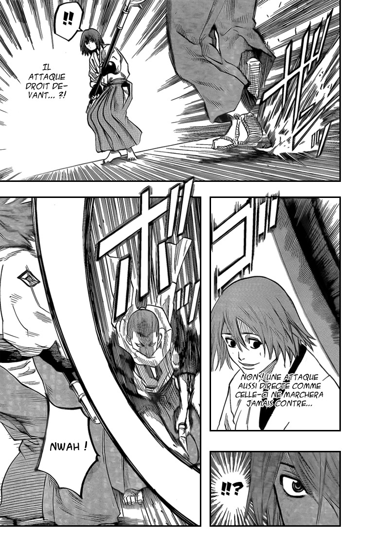 Read Gamaran FR Manga Online