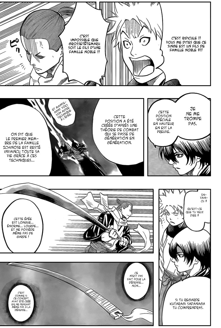 Read Gamaran FR Manga Online