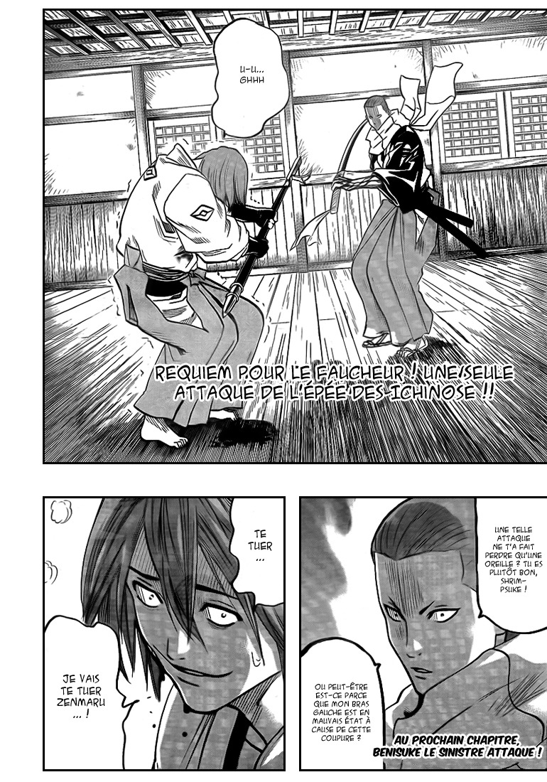 Read Gamaran FR Manga Online