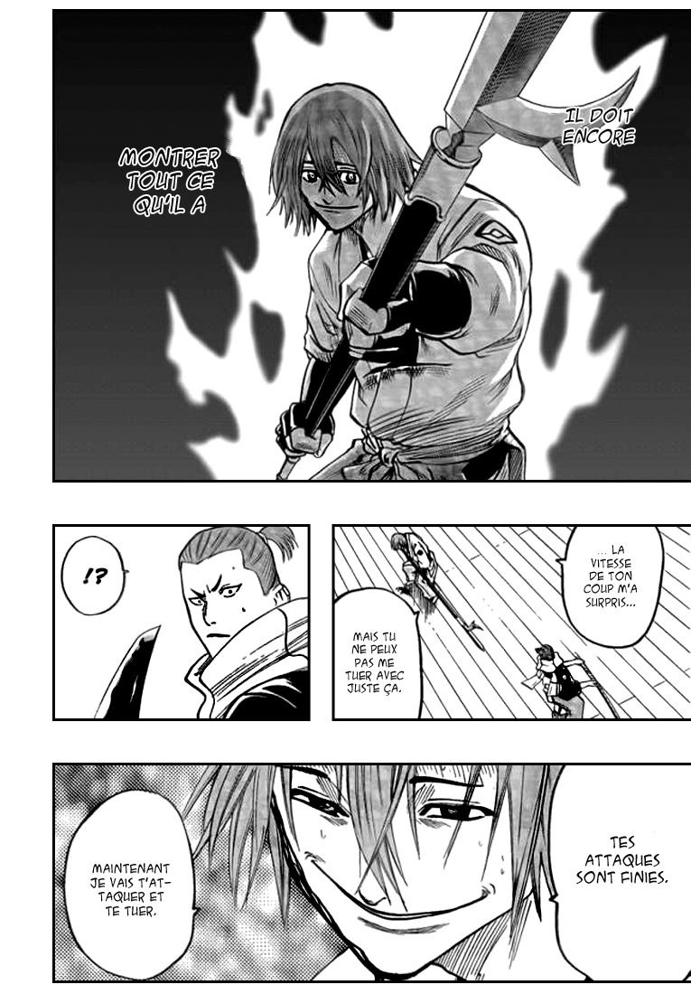 Read Gamaran FR Manga Online