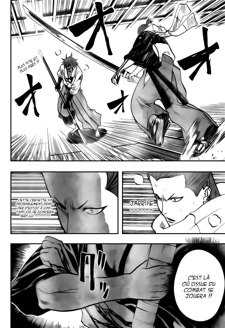 Read Gamaran FR Manga Online