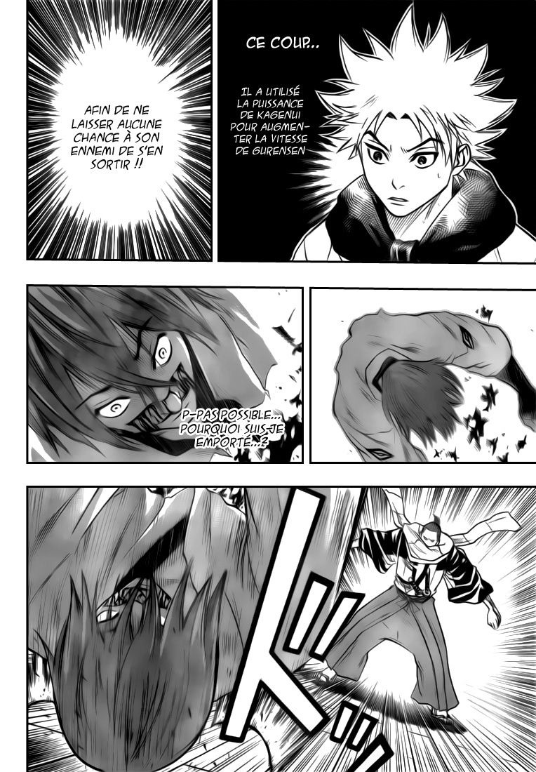 Read Gamaran FR Manga Online