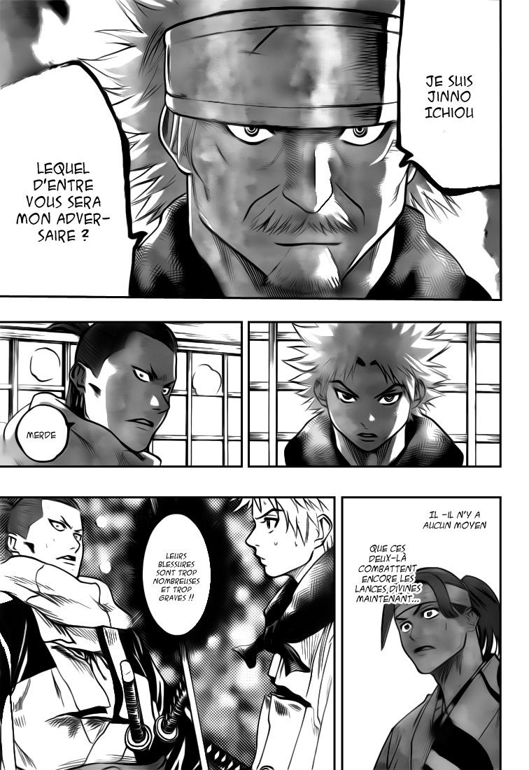 Read Gamaran FR Manga Online
