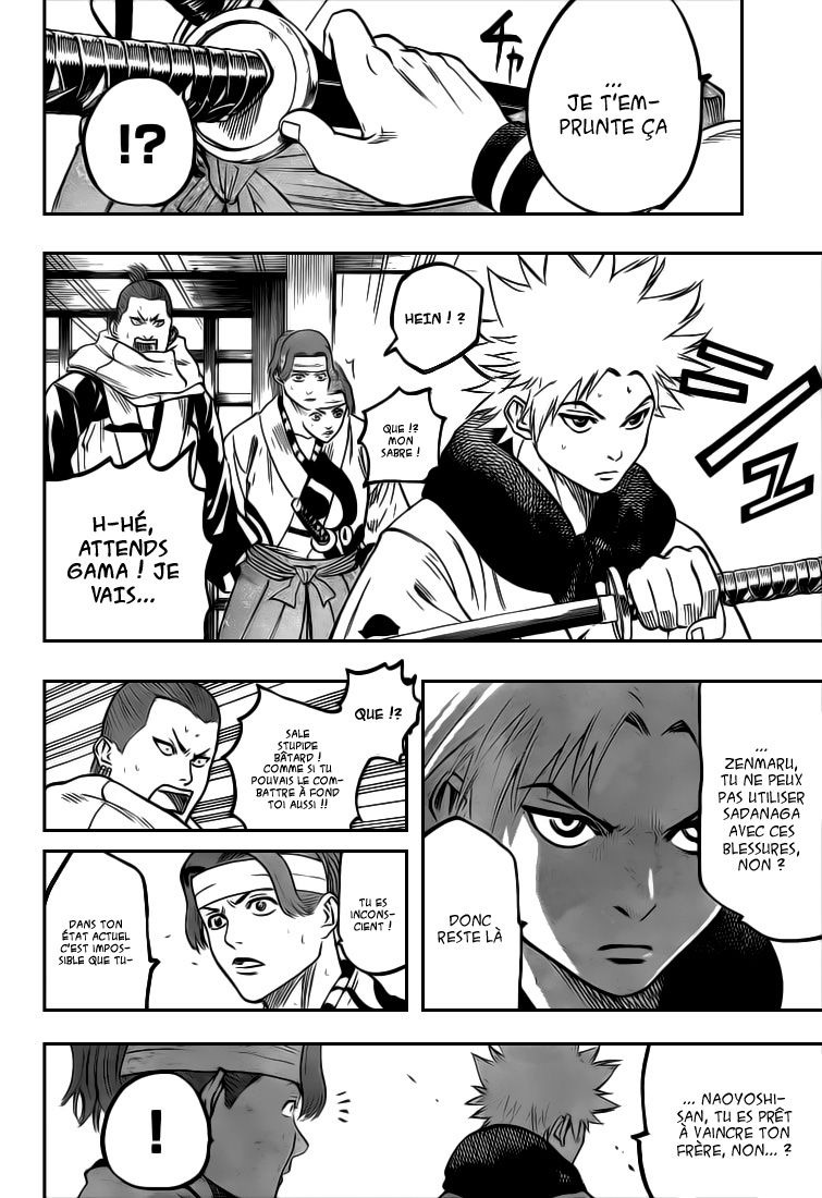 Read Gamaran FR Manga Online