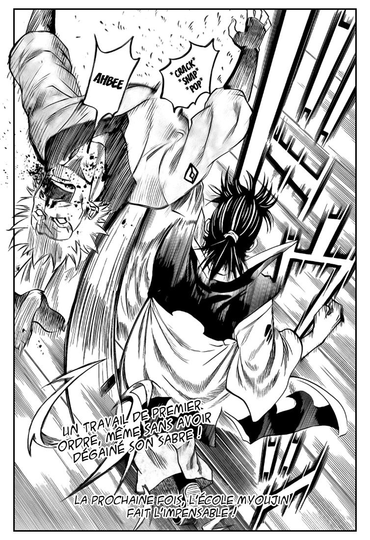 Read Gamaran FR Manga Online