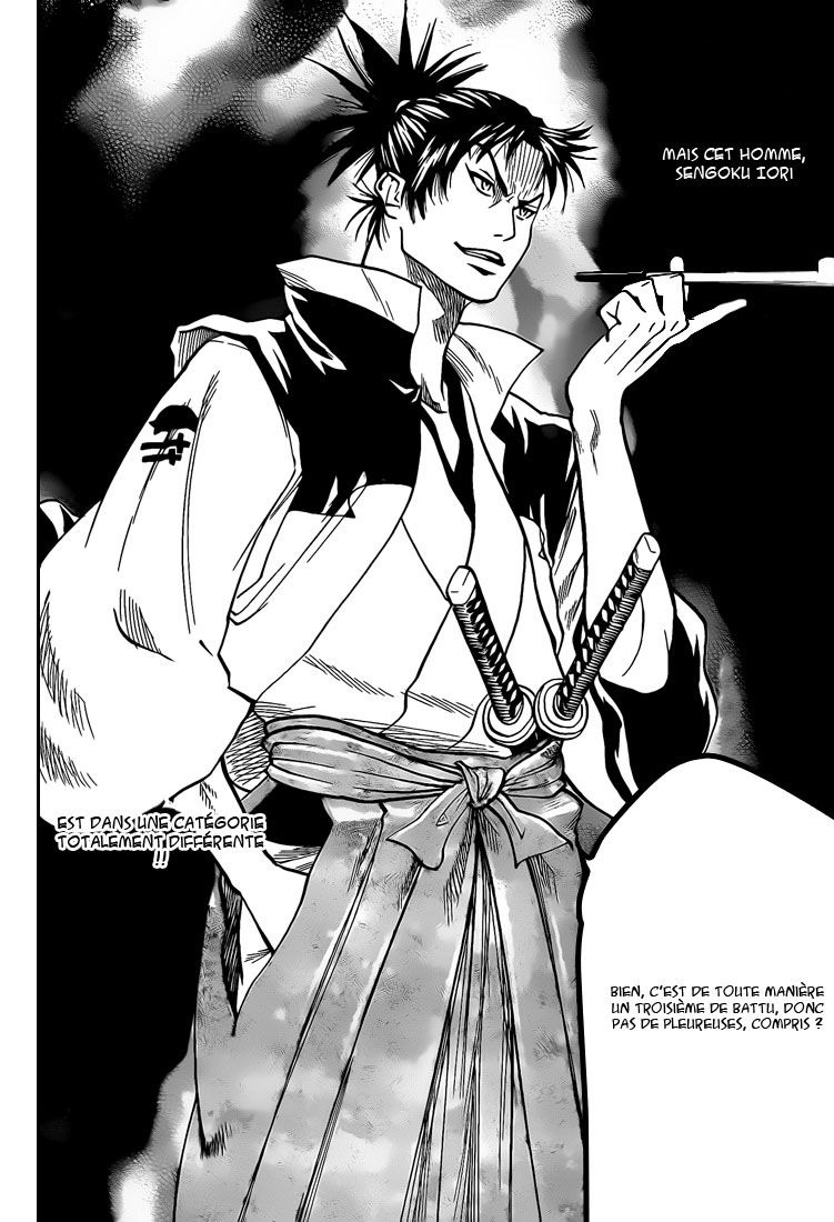Read Gamaran FR Manga Online
