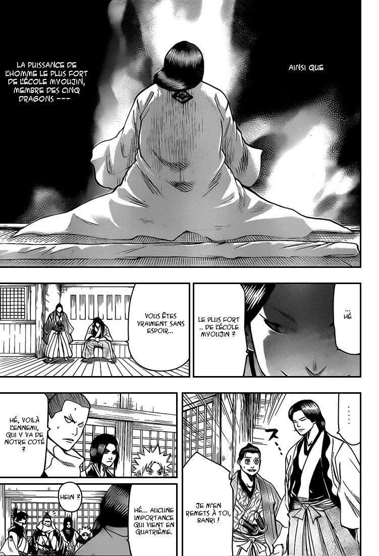 Read Gamaran FR Manga Online