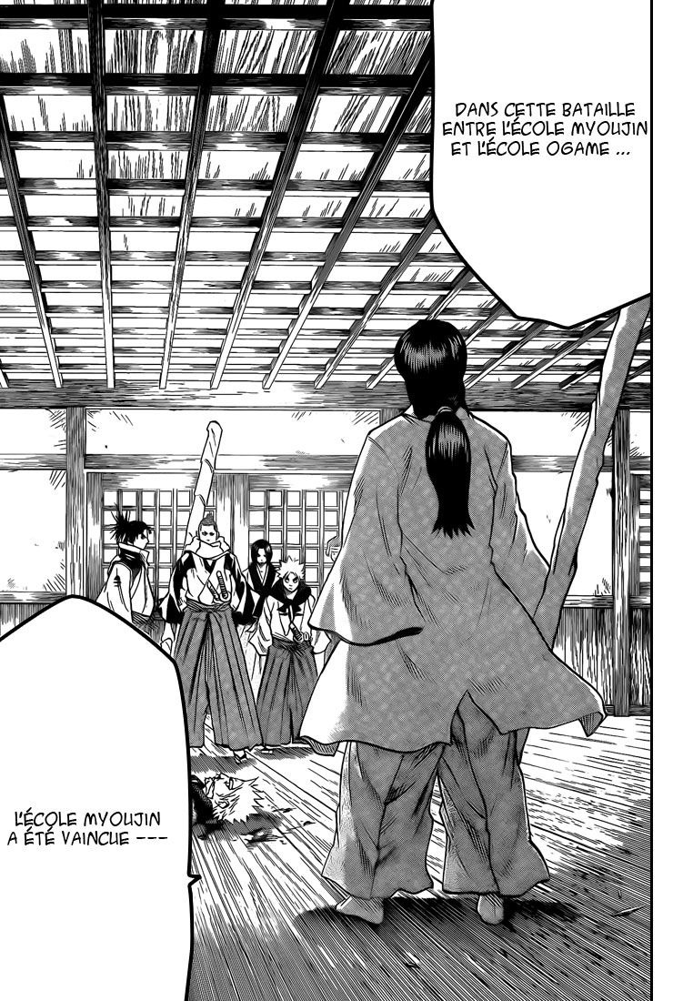 Read Gamaran FR Manga Online