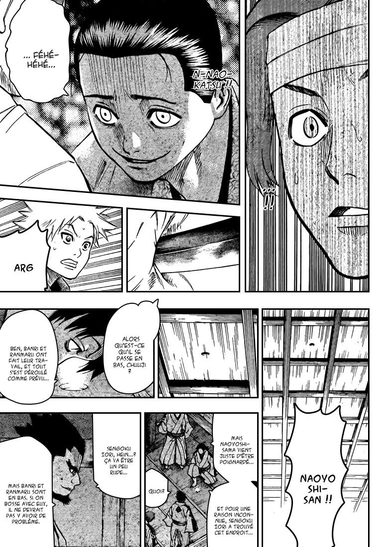 Read Gamaran FR Manga Online