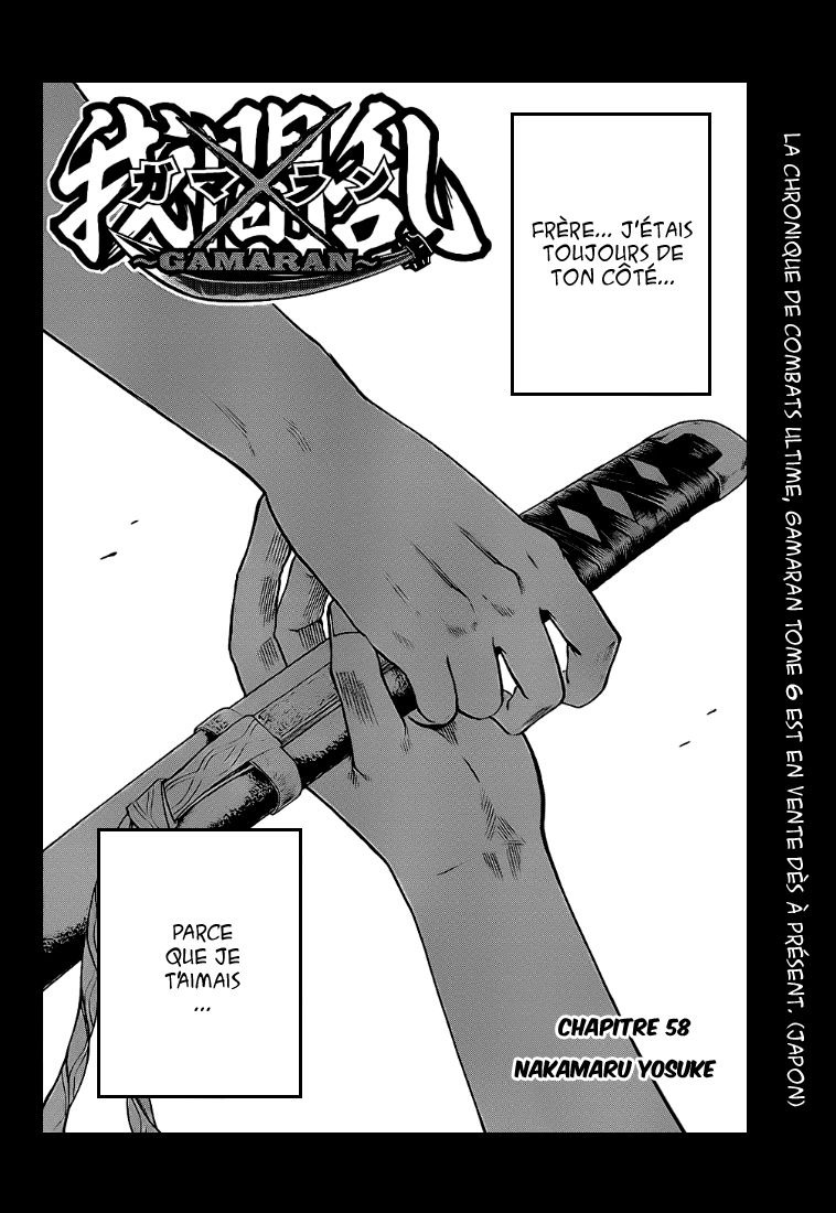 Read Gamaran FR Manga Online