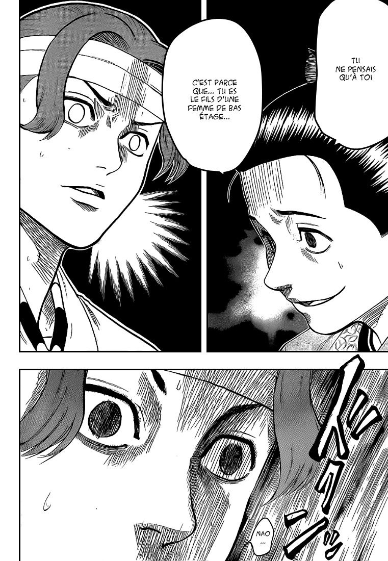Read Gamaran FR Manga Online