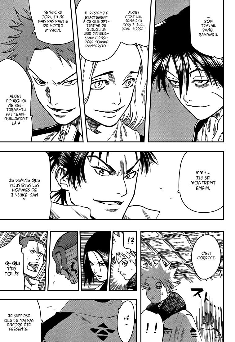 Read Gamaran FR Manga Online