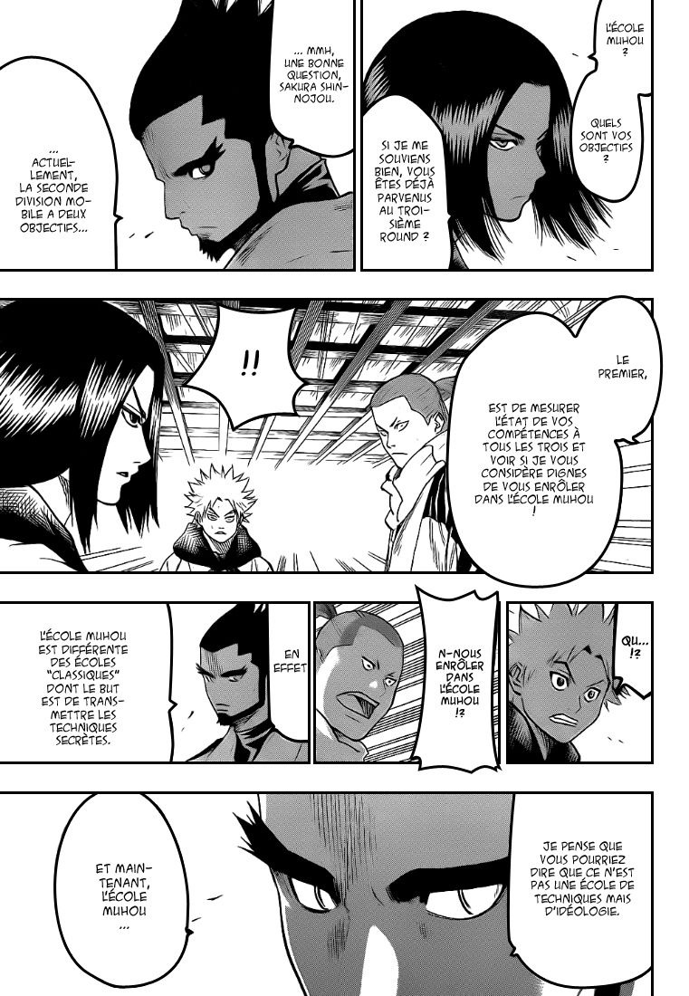 Read Gamaran FR Manga Online