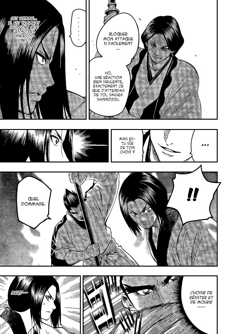 Read Gamaran FR Manga Online