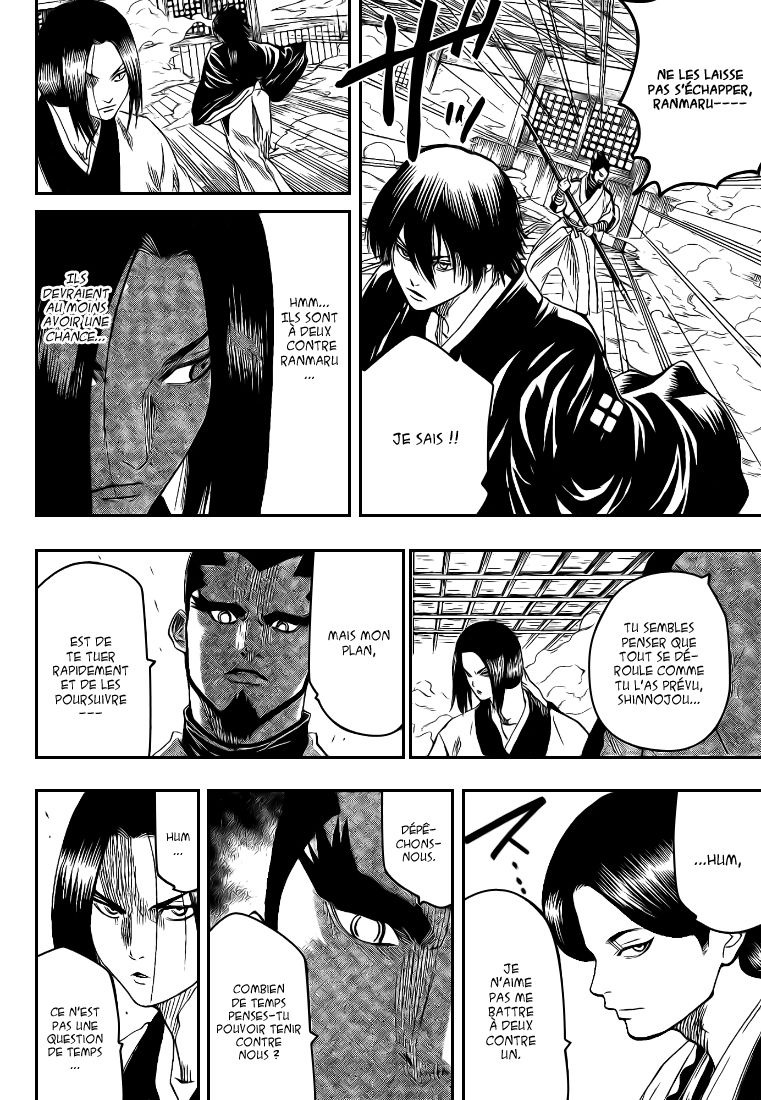 Read Gamaran FR Manga Online