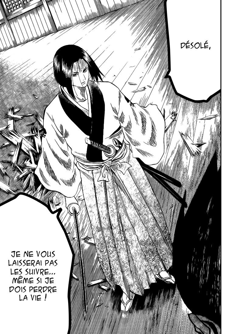 Read Gamaran FR Manga Online