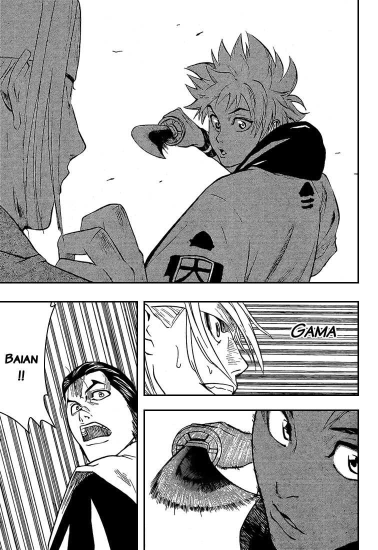 Read Gamaran FR Manga Online