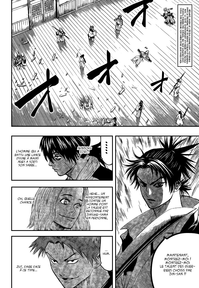 Read Gamaran FR Manga Online