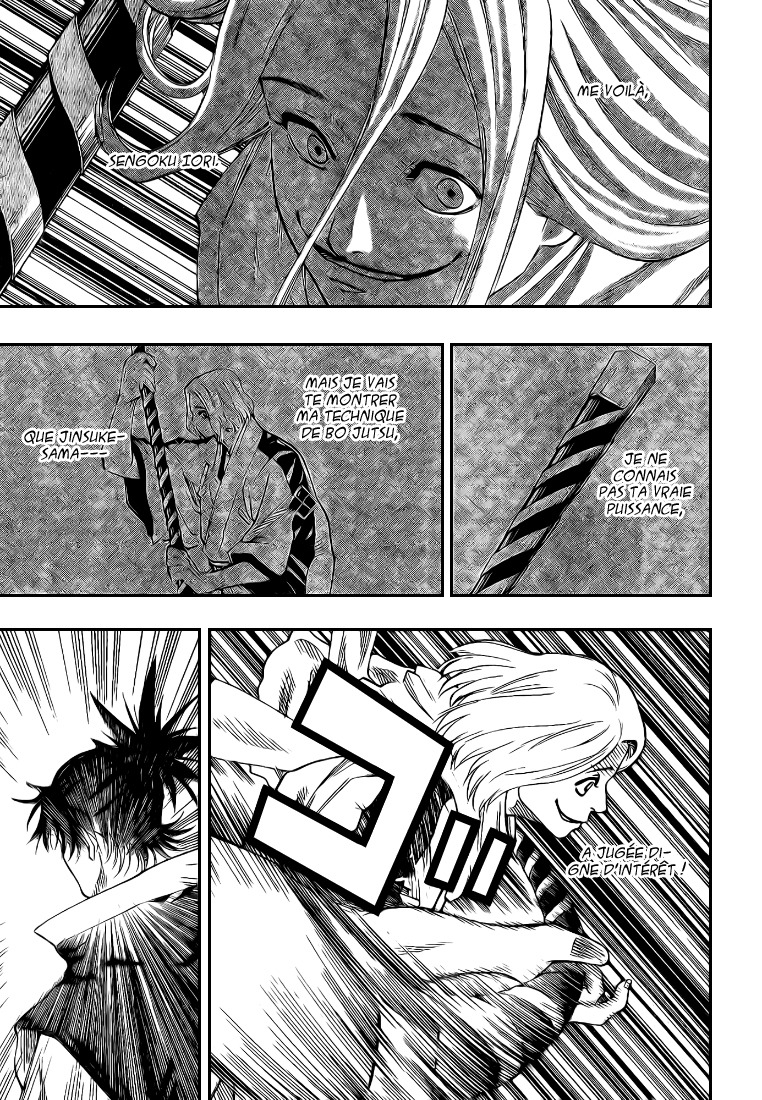 Read Gamaran FR Manga Online