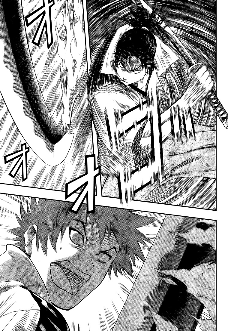 Read Gamaran FR Manga Online