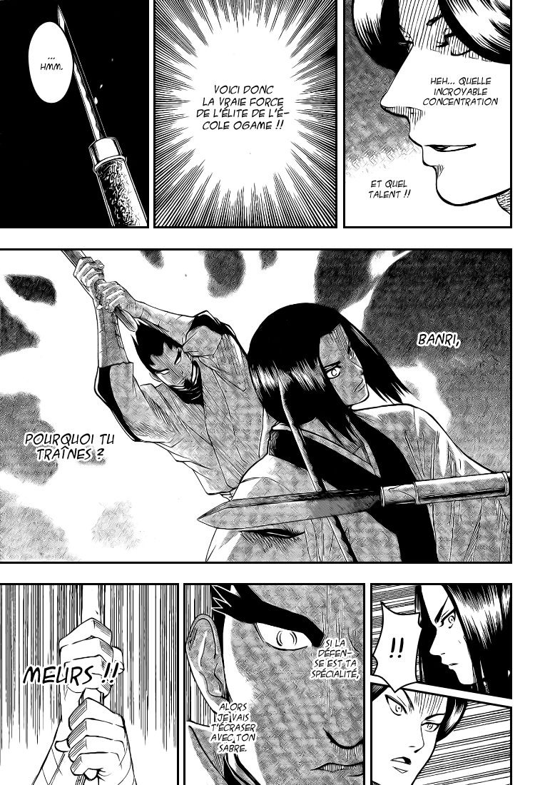 Read Gamaran FR Manga Online