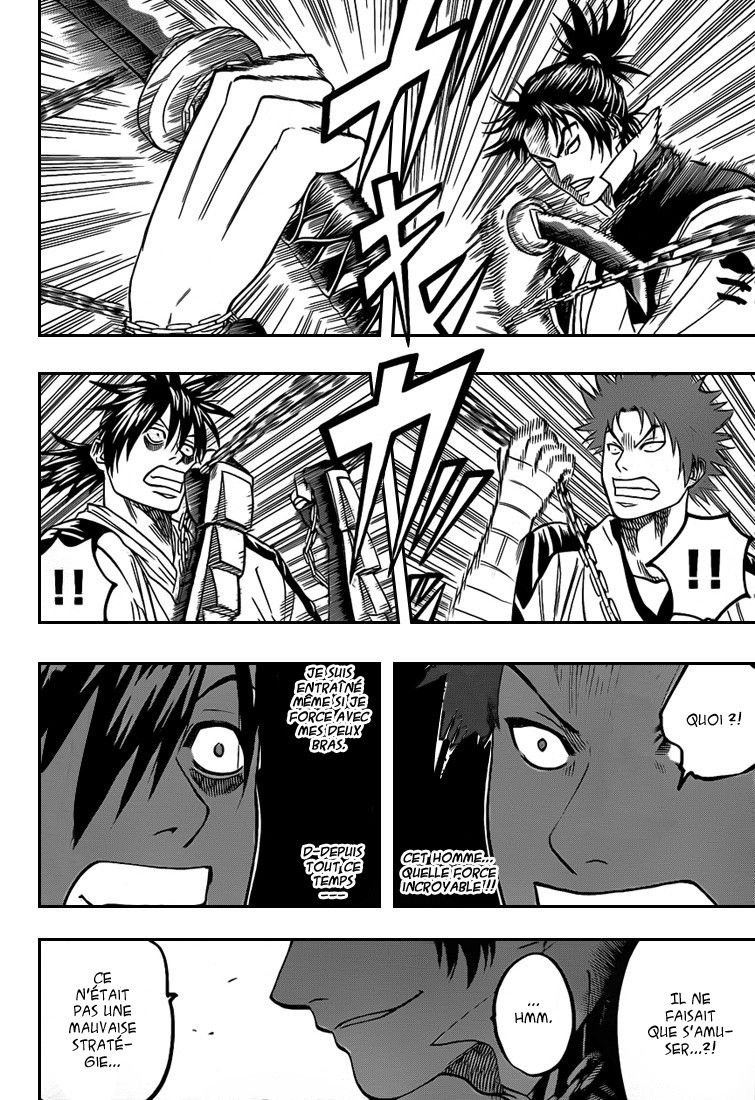 Read Gamaran FR Manga Online