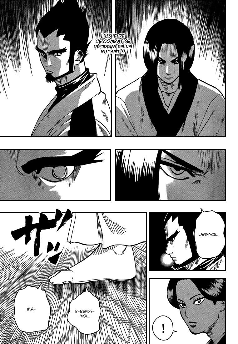 Read Gamaran FR Manga Online