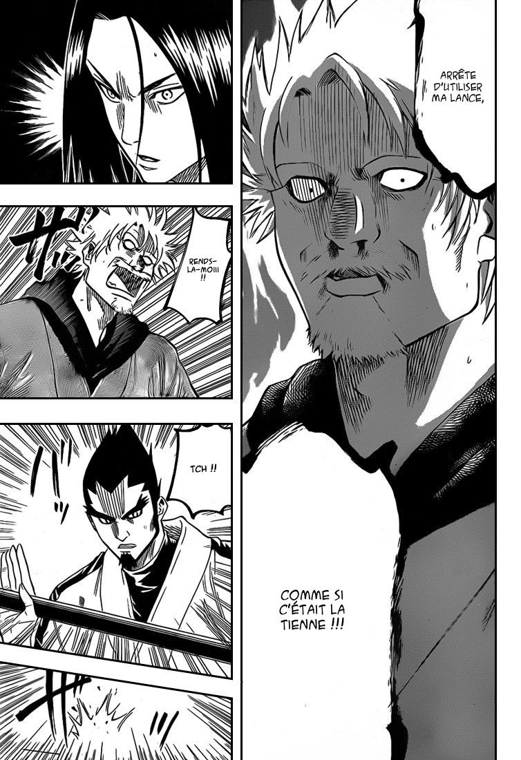 Read Gamaran FR Manga Online