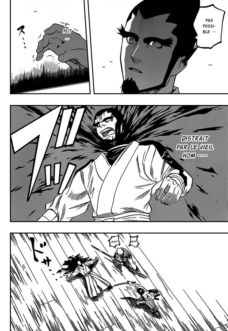 Read Gamaran FR Manga Online
