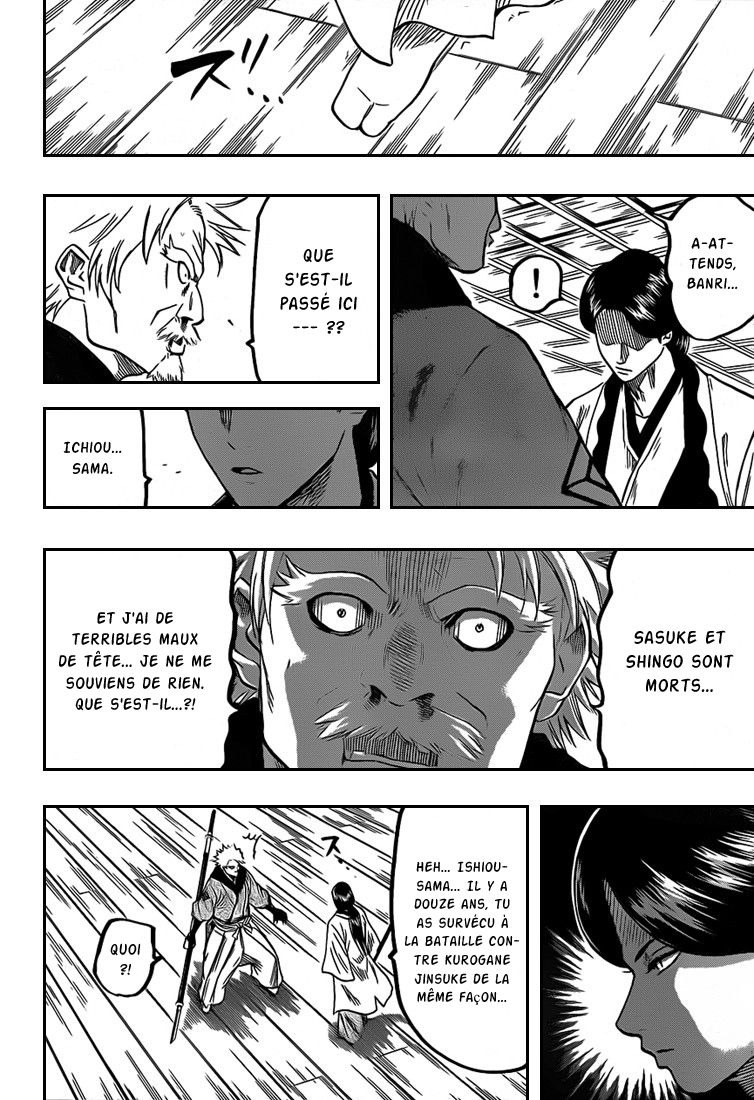 Read Gamaran FR Manga Online
