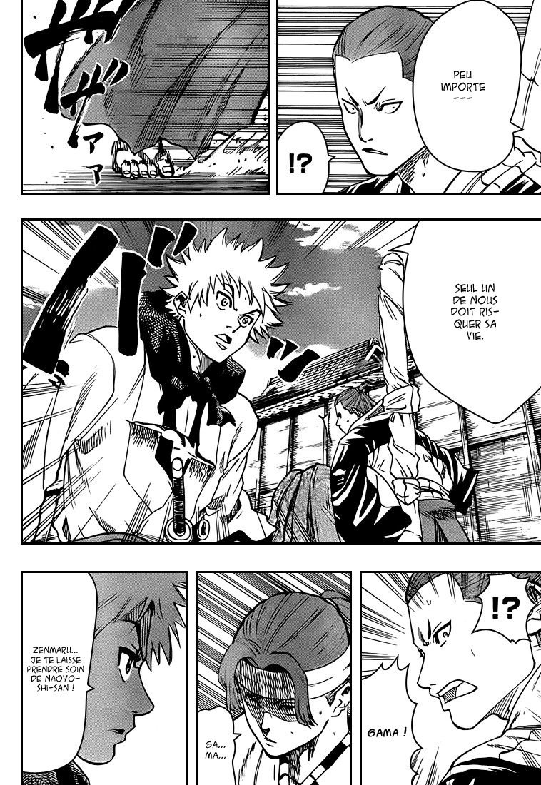 Read Gamaran FR Manga Online