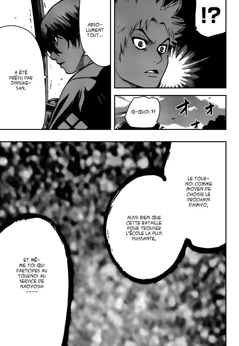 Read Gamaran FR Manga Online