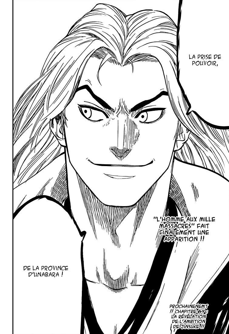 Read Gamaran FR Manga Online