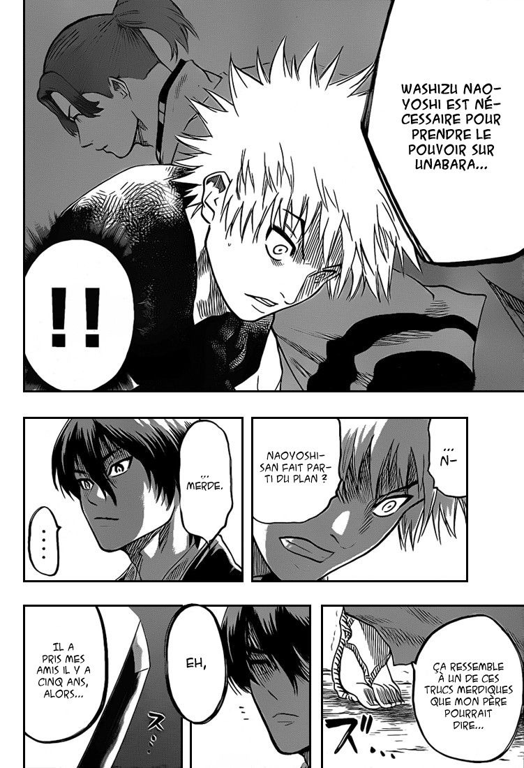 Read Gamaran FR Manga Online