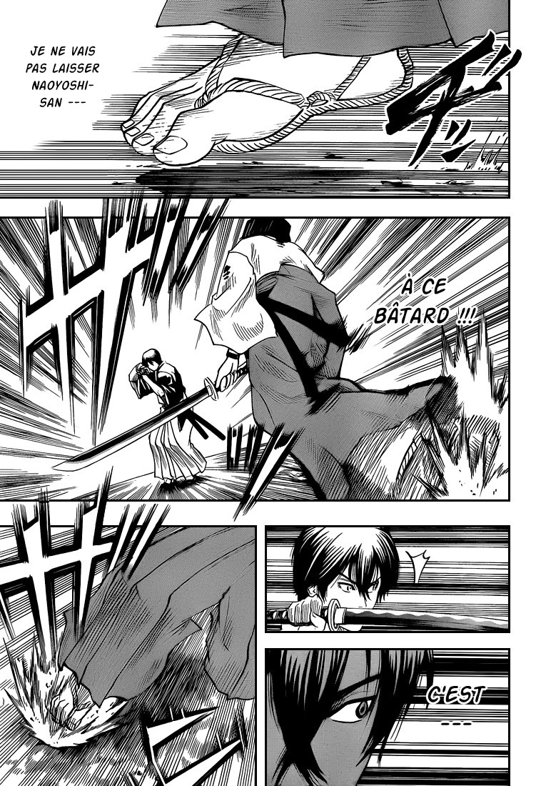 Read Gamaran FR Manga Online