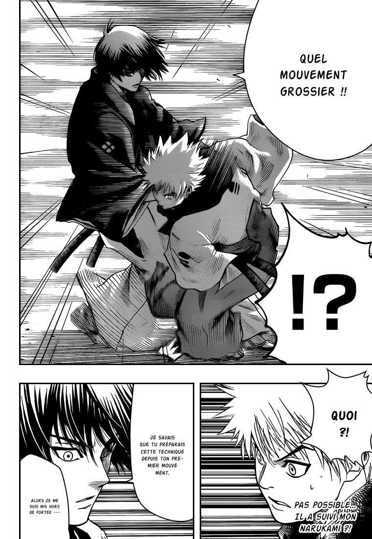 Read Gamaran FR Manga Online