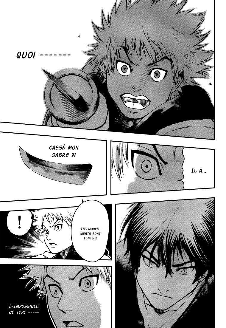 Read Gamaran FR Manga Online