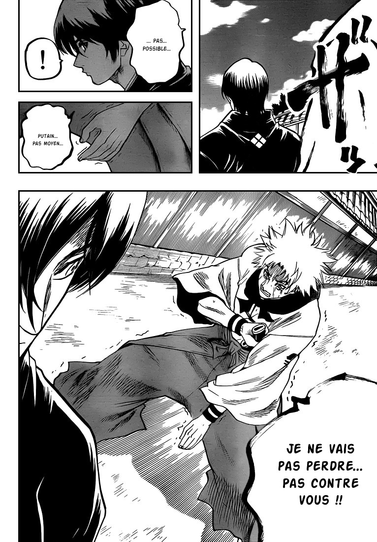 Read Gamaran FR Manga Online