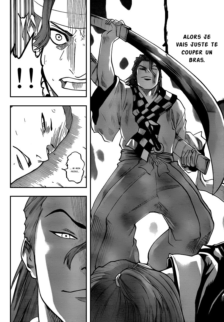 Read Gamaran FR Manga Online