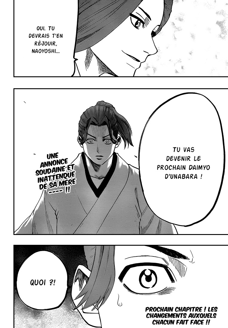 Read Gamaran FR Manga Online