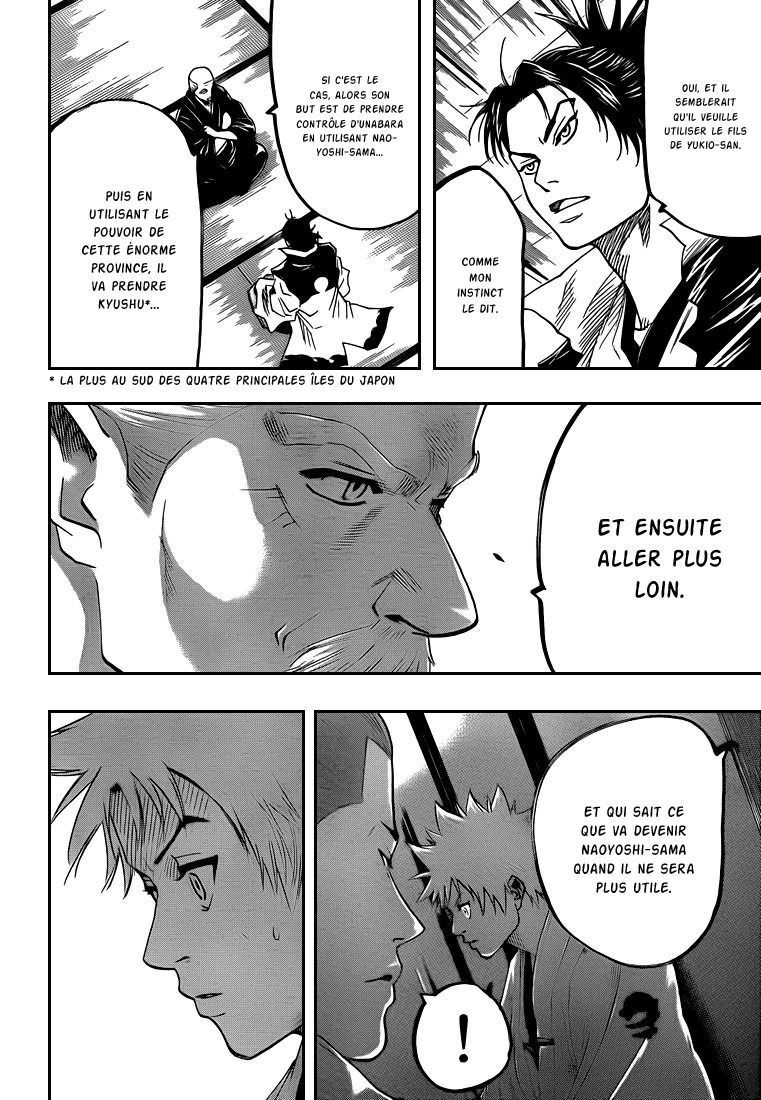 Read Gamaran FR Manga Online